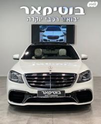 מרצדס S-Class S500E AMG הייבריד אוט' 3.0 (333 כ"ס) היברידי חשמל / בנז