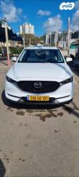 מאזדה CX-5 4X2 Luxury אוט' 2.0 (165 כ"ס) [2017 ואילך] בנזין 2019 למכירה ב