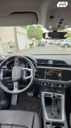 אאודי Q3 Advanced Comfort Tech אוט' 1.5 (150 כ''ס) בנזין 2021 למכירה בירוש