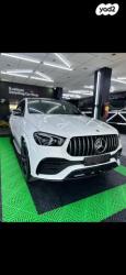 מרצדס GLE קופה 4X4 GLE53 AMG Coupe אוט' 3.0 (435 כ''ס) בנזין 2022 למכירה ב