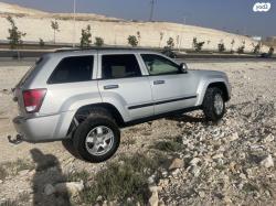 ג'יפ / Jeep גרנד צ'ירוקי 4X4 Laredo אוט' 3.7 (209 כ''ס) בנזין 2008 למכיר