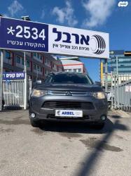 מיצובישי אאוטלנדר Instyle אוט' 7 מק' 2.0 (150 כ"ס) בנזין 2015 למכיר