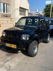 סוזוקי ג'ימני 4X4 JLX אוט' 1.3 (82 כ''ס) בנזין 2001 למכירה בחולון