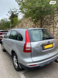 הונדה CR-V 4X4 Comfort אוט' 2.0 (150 כ''ס) בנזין 2011 למכירה בחיפה