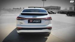 אאודי E-tron Q4 SportBack 40 Teck Pack אוט' חשמלי (204 כ''ס) חשמלי 2023 למכי