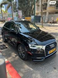 אאודי Q3 Limited אוט' 1.4 (150 כ"ס) בנזין 2018 למכירה בגבעתיים