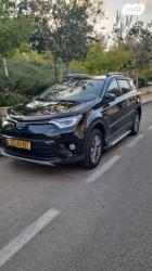 טויוטה RAV4 הייבריד Limited הייבריד אוט' 2.5 (155 כ"ס) בנזין 2018 למ