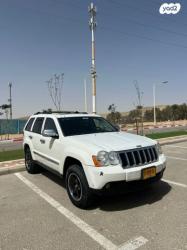 ג'יפ / Jeep גרנד צ'ירוקי 4X4 Laredo אוט' 3.7 (209 כ''ס) בנזין 2009 למכיר