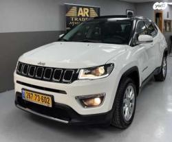 ג'יפ / Jeep קומפאס Limited אוט' 1.3 (150 כ''ס) בנזין 2021 למכירה בראשו