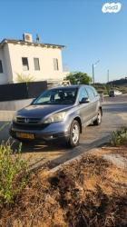 הונדה CR-V 4X4 Comfort אוט'...