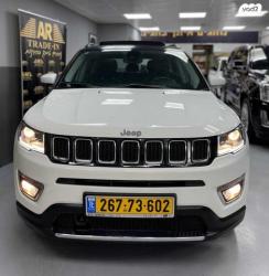 ג'יפ / Jeep קומפאס Limited אוט' 1.3 (150 כ''ס) בנזין 2021 למכירה בראשו