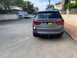 ב.מ.וו X5 4X4 XDRIVE40E Exclusiv היבריד אוט' 5מ 2.0(313כ''ס) היברידי חשמל