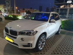 ב.מ.וו X5 4X4 XDRIVE40E Exclusiv היבריד אוט' 5מ 2.0(313כ''ס) היברידי חשמל