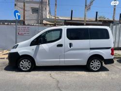 ניסאן NV200 Combi ידני דיזל 5 מק' 1.5 (90 כ''ס) דיזל 2019 למכירה בחול