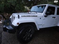 ג'יפ / Jeep רנגלר ארוך 4X4 Unlimited Golden Eagle אוט' 3.6 (280 כ''ס) בנזין 20