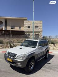 יונדאי טאראקן 4X4 GLS אוט' דיזל 7 מק' 2.9 (165 כ''ס) דיזל 2006 למכיר