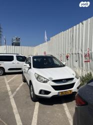 יונדאי iX35 Inspire אוט' 2.0 (163 כ''ס) בנזין 2013 למכירה בחולון