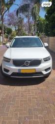 וולוו XC40 T4 Momentum Plus אוט' 2.0 (190 כ''ס) בנזין 2019 למכירה בקדימה 