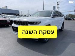 ג'יפ / Jeep גרנד צ'ירוקי 4X4 Overland אוט' 3.6 (295 כ''ס) בנזין 2023 למכי