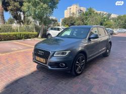 אאודי Q5 4X4 Executive אוט' 2.0 (180 כ''ס) בנזין 2016 למכירה באשקלון