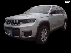 ג'יפ / Jeep גרנד צ'ירוקי 4X4 Limited L אוט' 7 מק' 3.6 (295 כ''ס) בנזין 2022