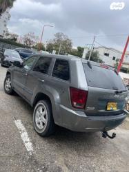 ג'יפ / Jeep גרנד צ'ירוקי 4X4 Laredo אוט' 3.7 (209 כ''ס) בנזין 2008 למכיר