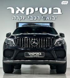 מרצדס GLE קופה 4X4 GLE350D Coupe AMG אוט' דיזל 3.0 (258 כ''ס) דיזל 2020 למכ