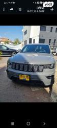 ג'יפ / Jeep גרנד צ'ירוקי 4X4 Ltitude Safe אוט' 3.6 (295 כ''ס) בנזין 2021 למ