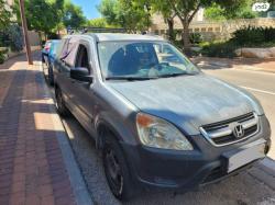 הונדה CR-V 4X4 LS אוט' 2.0 (150 כ''ס) בנזין 2002 למכירה במודיעין מכב