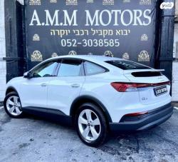 אאודי E-tron Q4 SportBack 35 Premium אוט' חשמלי (170 כ''ס) חשמלי 2023 למכיר