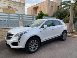 קאדילק XT5 Luxury אוט' 3.6 (310 כ"ס) בנזין 2019 למכירה באור עקיבא