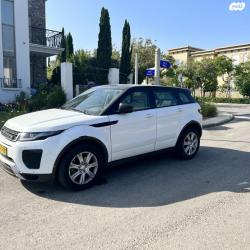 לנד רובר ריינג' רובר איווק 4X4 SE Dynamic אוט' בנזין 2.0 (241 כ"ס) [1