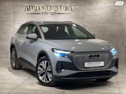 אאודי E-tron Q4 E-Tron 35 אוט' חשמלי (170 כ''ס) חשמלי 2023 למכירה בראש