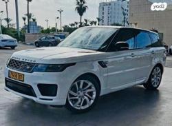 לנד רובר ריינג' רובר ספורט 4X4 Phev HSE DYN הייבריד אוט' 2.0 (404 כ'