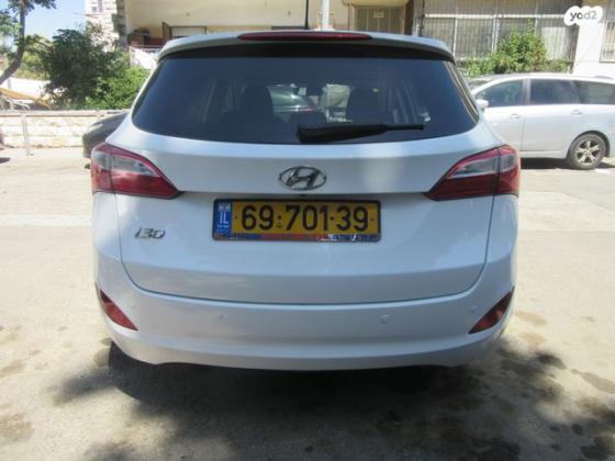 יונדאי i30 Inspire סטיישן אוט' 1.6 (135 כ"ס) בנזין 2016 למכירה בירושלים