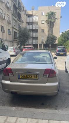 הונדה סיוויק (עד 2006) LS אוט' 1.6 (110 כ''ס) בנזין 2004 למכירה בתל אביב יפו