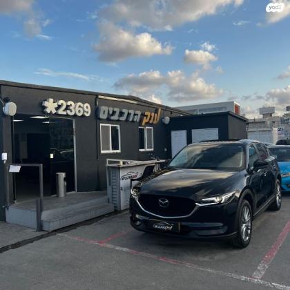 מאזדה CX-5 4X2 Executive אוט' 4 דל' 2.0 (165 כ"ס) בנזין 2021 למכירה בראשון לציון