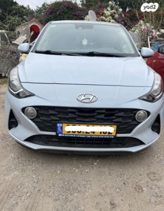 יונדאי i10 Inspire אוט' 1.2 (84 כ''ס) בנזין 2020 למכירה בכפר סבא