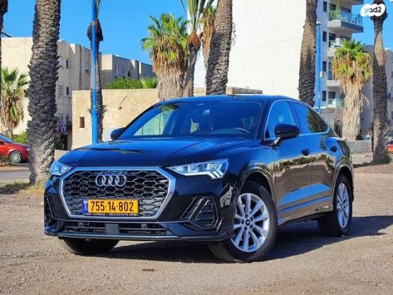 אאודי Q3 Sportback Comfort אוט' 1.5 (150 כ''ס) בנזין 2022 למכירה בחיפה