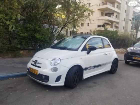 אבארט 500c Scorpione קבריולט רובוטית 1.4 (135 כ''ס) בנזין 2012 למכירה בחדרה