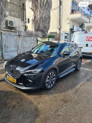 מאזדה CX-3 Urban אוט' 1.5 (116 כ"ס) בנזין 2022 למכירה בתל אביב יפו