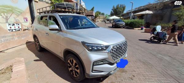 סאנגיונג רקסטון 4X4 EX אוט' דיזל 7 מק' 2.2 (202 כ''ס) דיזל 2021 למכירה בבאר שבע