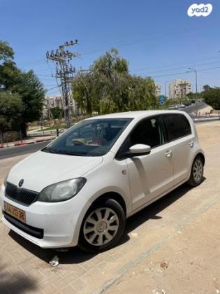 סקודה סיטיגו / Citigo Ambition אוט' 1.0 (60 כ''ס) בנזין 2016 למכירה בבאר שבע