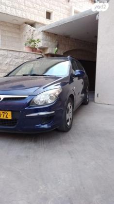 יונדאי i30CW Inspire סטיישן אוט' 1.6 (126 כ''ס) בנזין 2009 למכירה בריינה