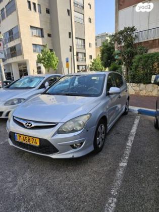 יונדאי i30 Inspire אוט' 1.6 (126 כ''ס) בנזין 2010 למכירה ברמת גן