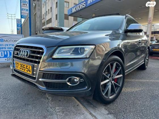 אאודי SQ5 4X4 Luxury אוט' 3.0 (354 כ''ס) בנזין 2015 למכירה בחיפה