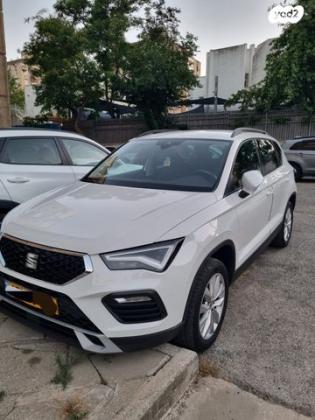 סיאט אטקה Style אוט' 1.5 (150 כ''ס) בנזין 2021 למכירה בחולון