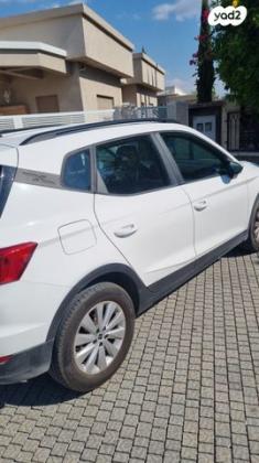 סיאט ארונה Style אוט' 5 דל' 1.0 TSI (110 כ"ס) בנזין 2023 למכירה בבית שאן