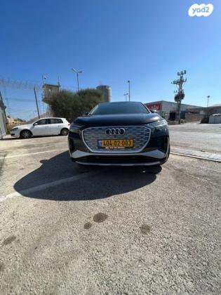 אאודי E-tron Q4 SportBack 40 Teck Pack אוט' חשמלי (204 כ''ס) חשמלי 2023 למכירה בקרית מוצקין