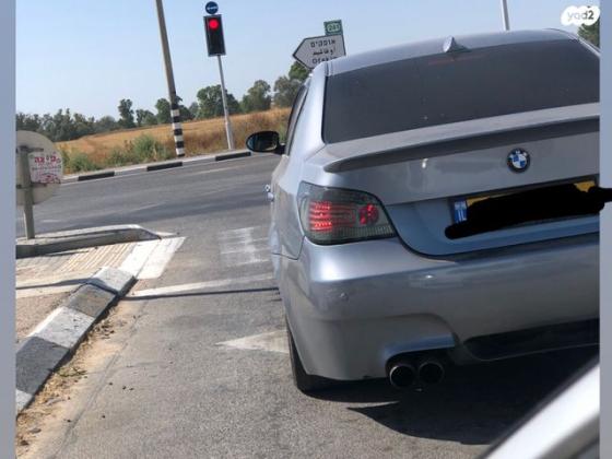 ב.מ.וו סדרה 5 530I אוט' 3.0 (231 כ''ס) בנזין 2004 למכירה בבאר שבע